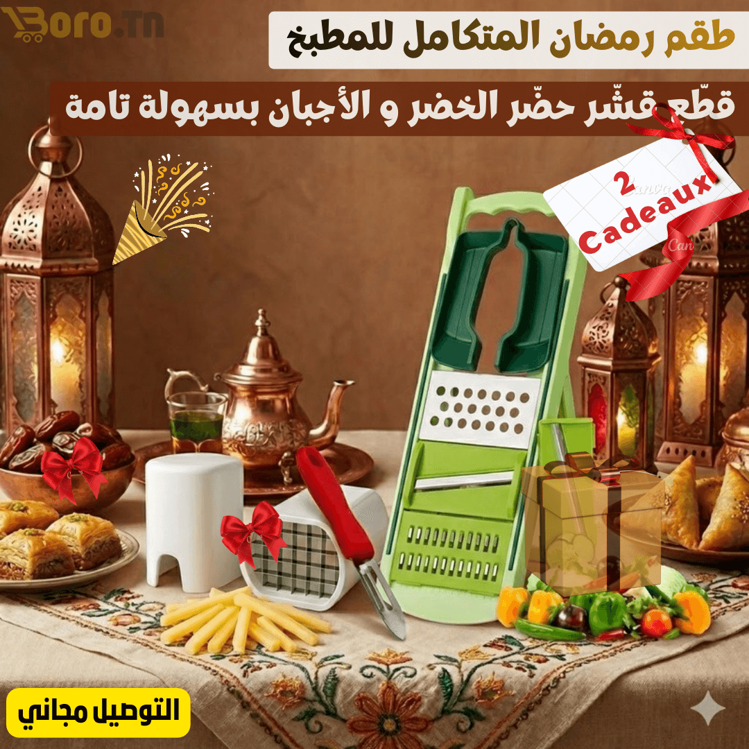 Pack Romdhane