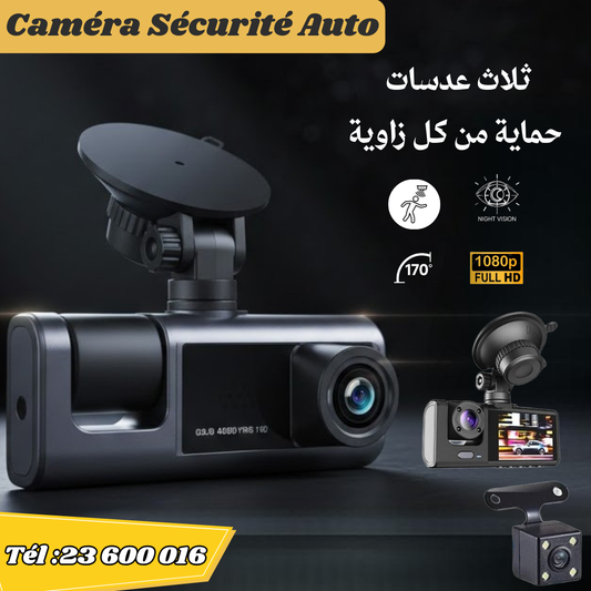 Camera Auto Smart