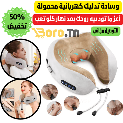 Coussin Massage