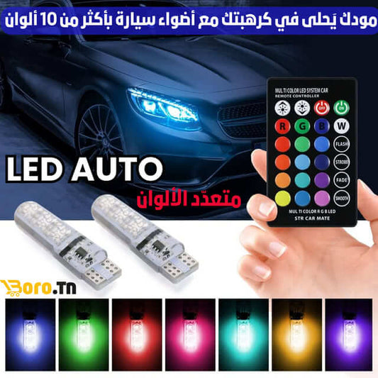 LED Auto Multicouleur