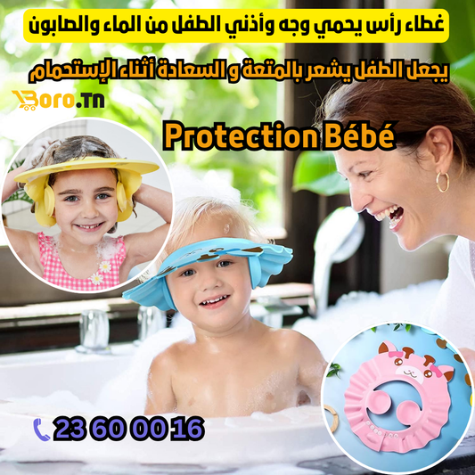 Protection Bebe