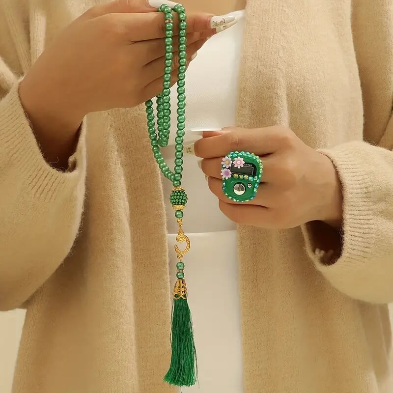 Box Tasbih