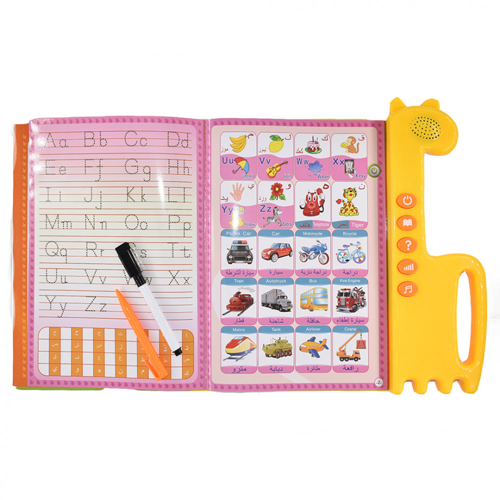 Livre Electronique
